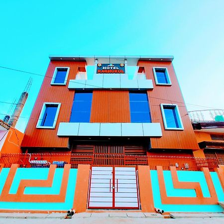 Hotel Raghukul Ayodhya Esterno foto