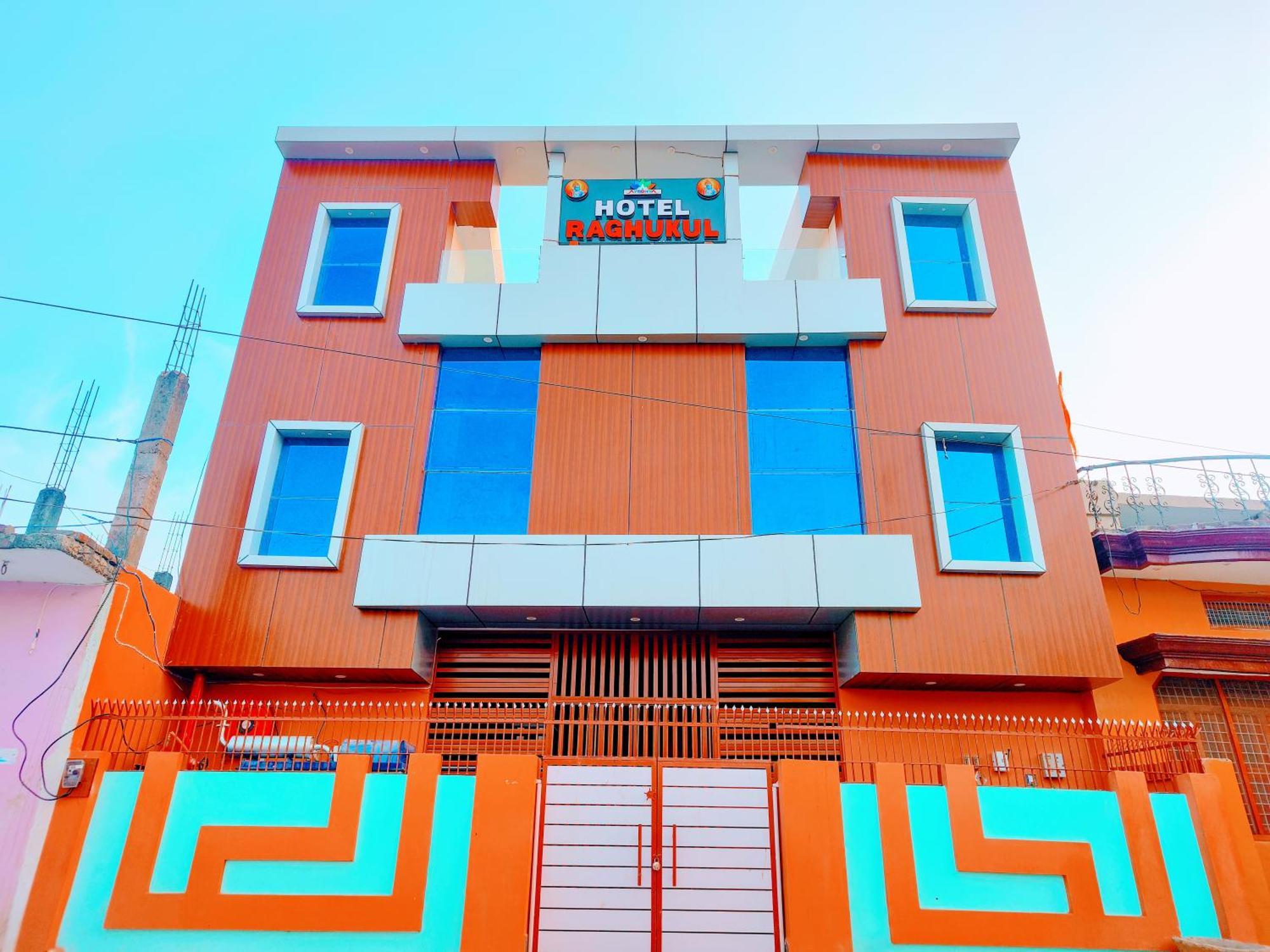 Hotel Raghukul Ayodhya Esterno foto