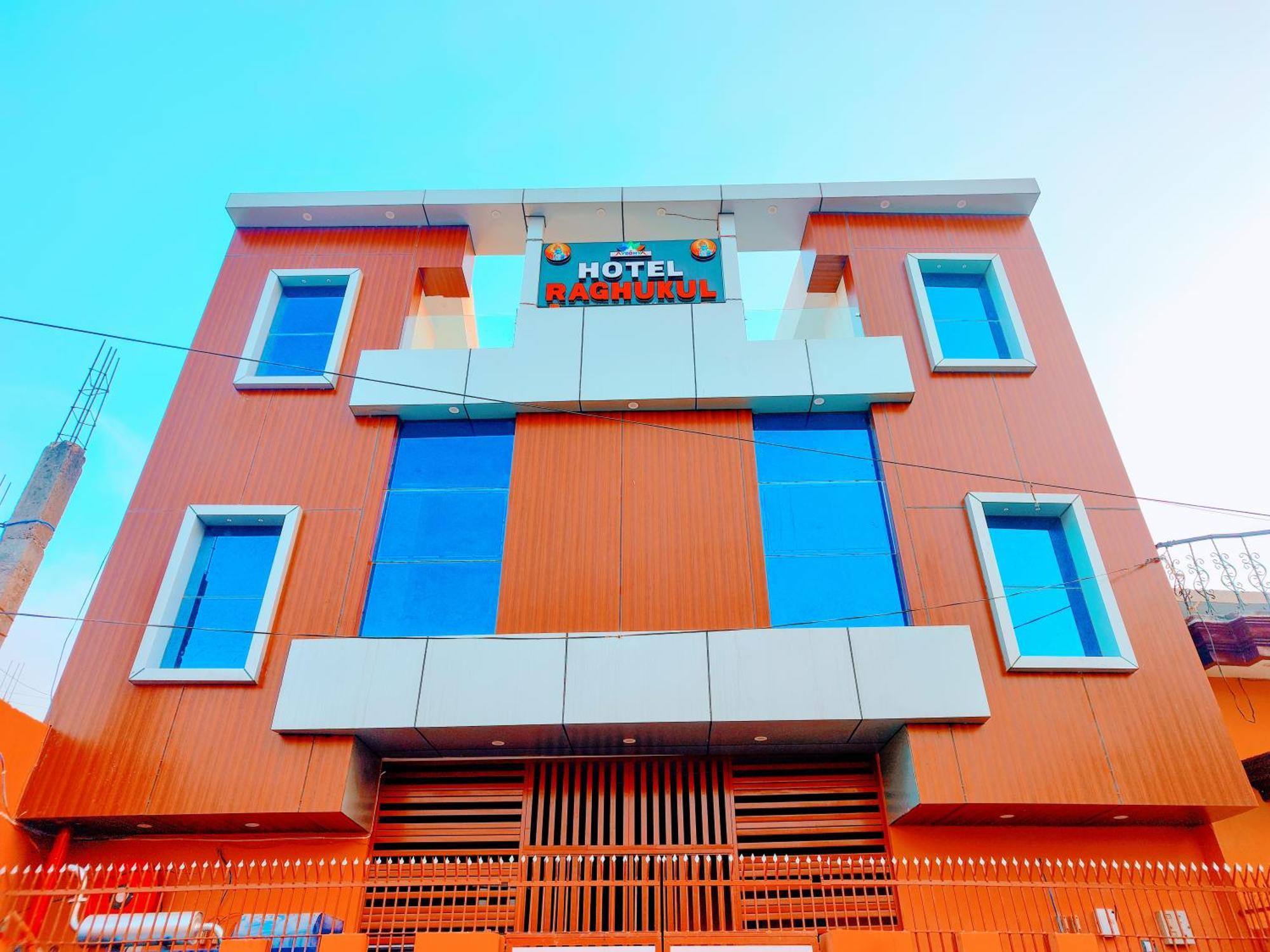 Hotel Raghukul Ayodhya Esterno foto