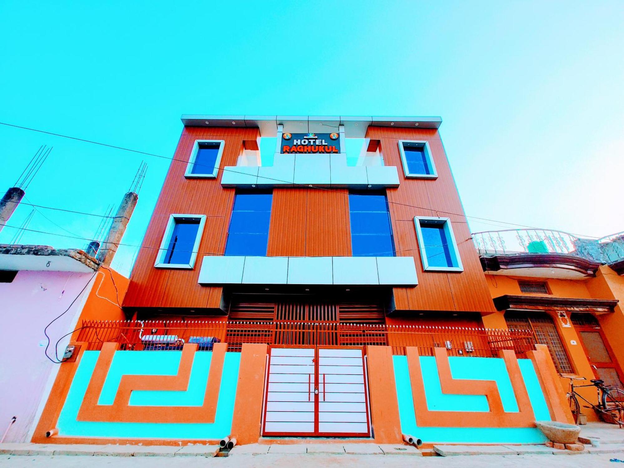 Hotel Raghukul Ayodhya Esterno foto