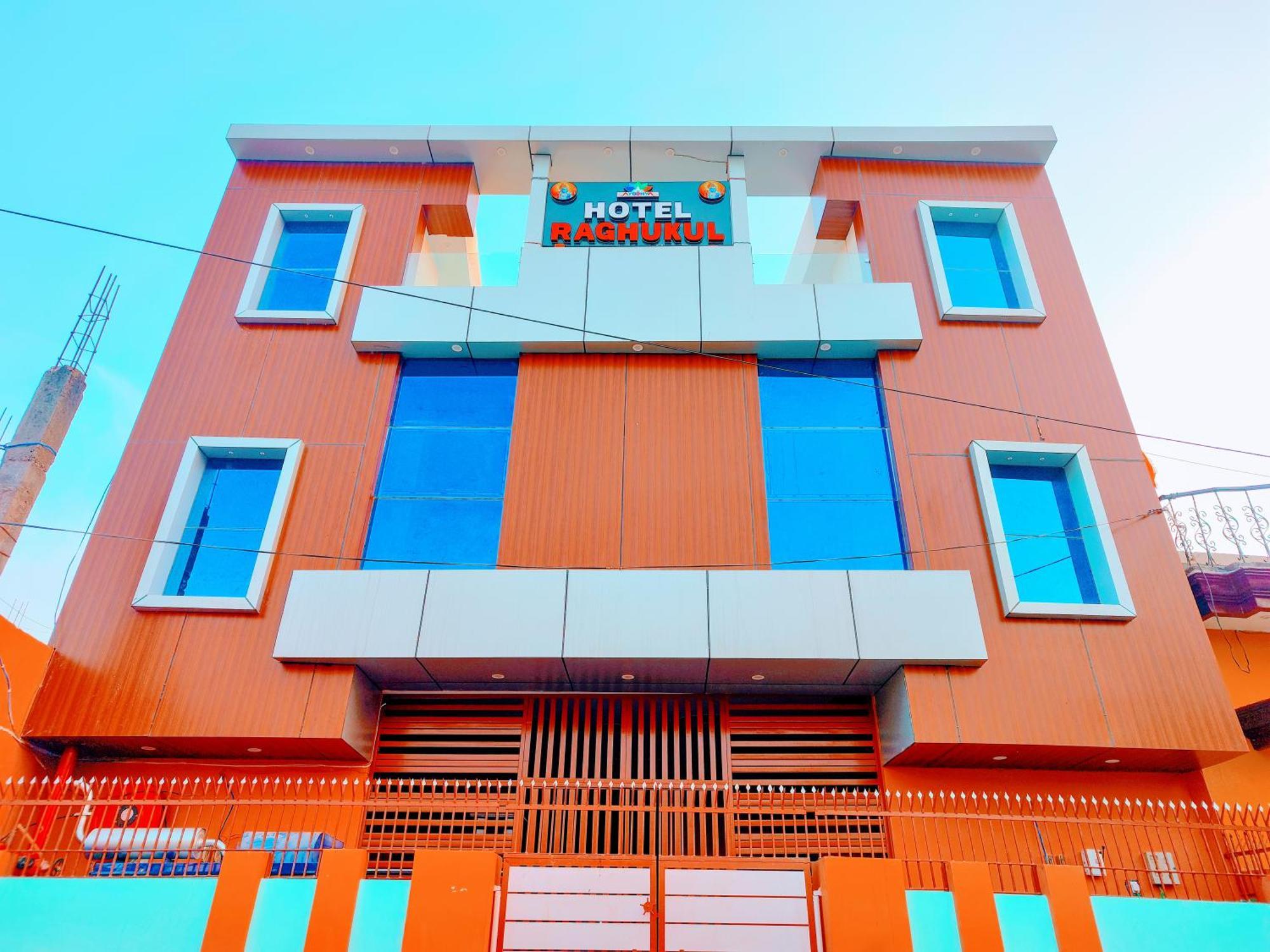 Hotel Raghukul Ayodhya Esterno foto